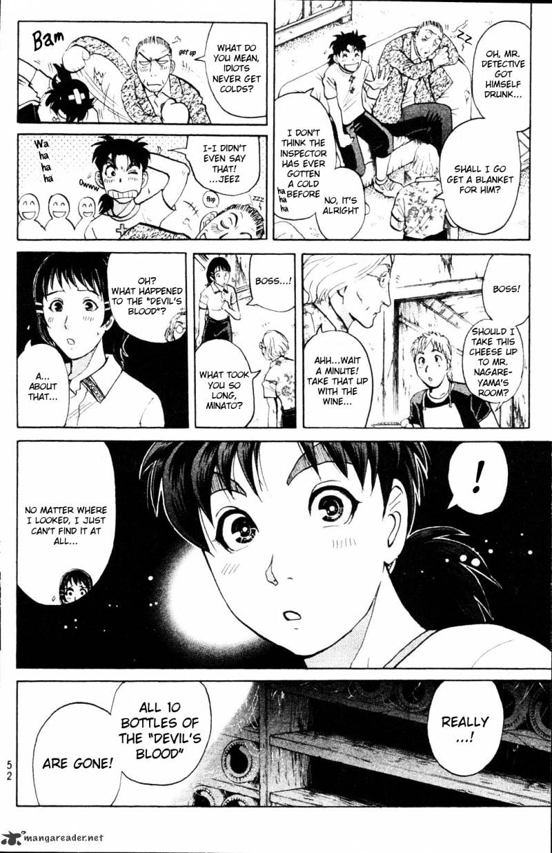 Kindaichi Shounen No Jikenbo: Vanpaia Densetsu Satsujin Jiken - Chapter 2