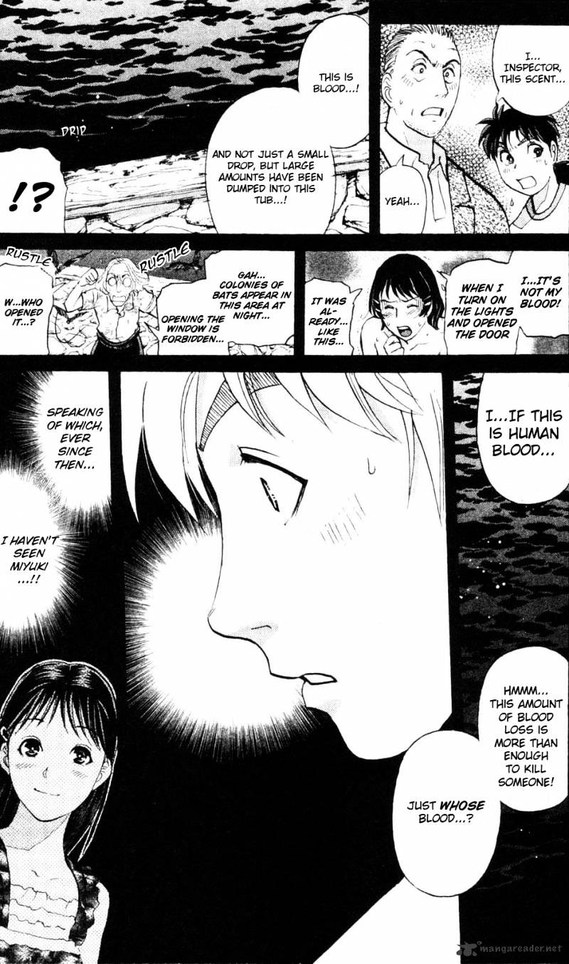 Kindaichi Shounen No Jikenbo: Vanpaia Densetsu Satsujin Jiken - Chapter 2