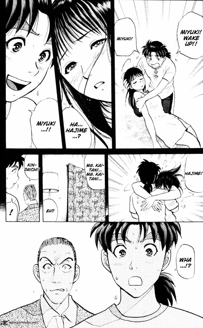 Kindaichi Shounen No Jikenbo: Vanpaia Densetsu Satsujin Jiken - Chapter 2