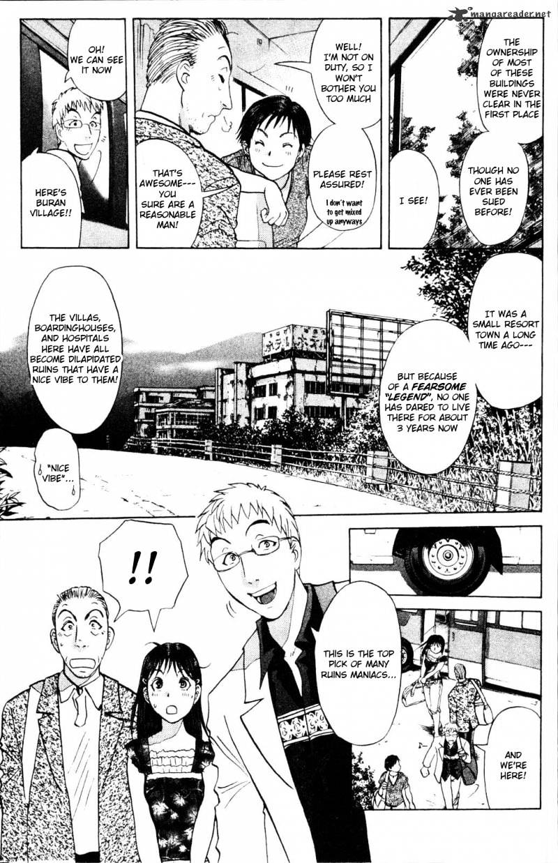 Kindaichi Shounen No Jikenbo: Vanpaia Densetsu Satsujin Jiken - Chapter 1