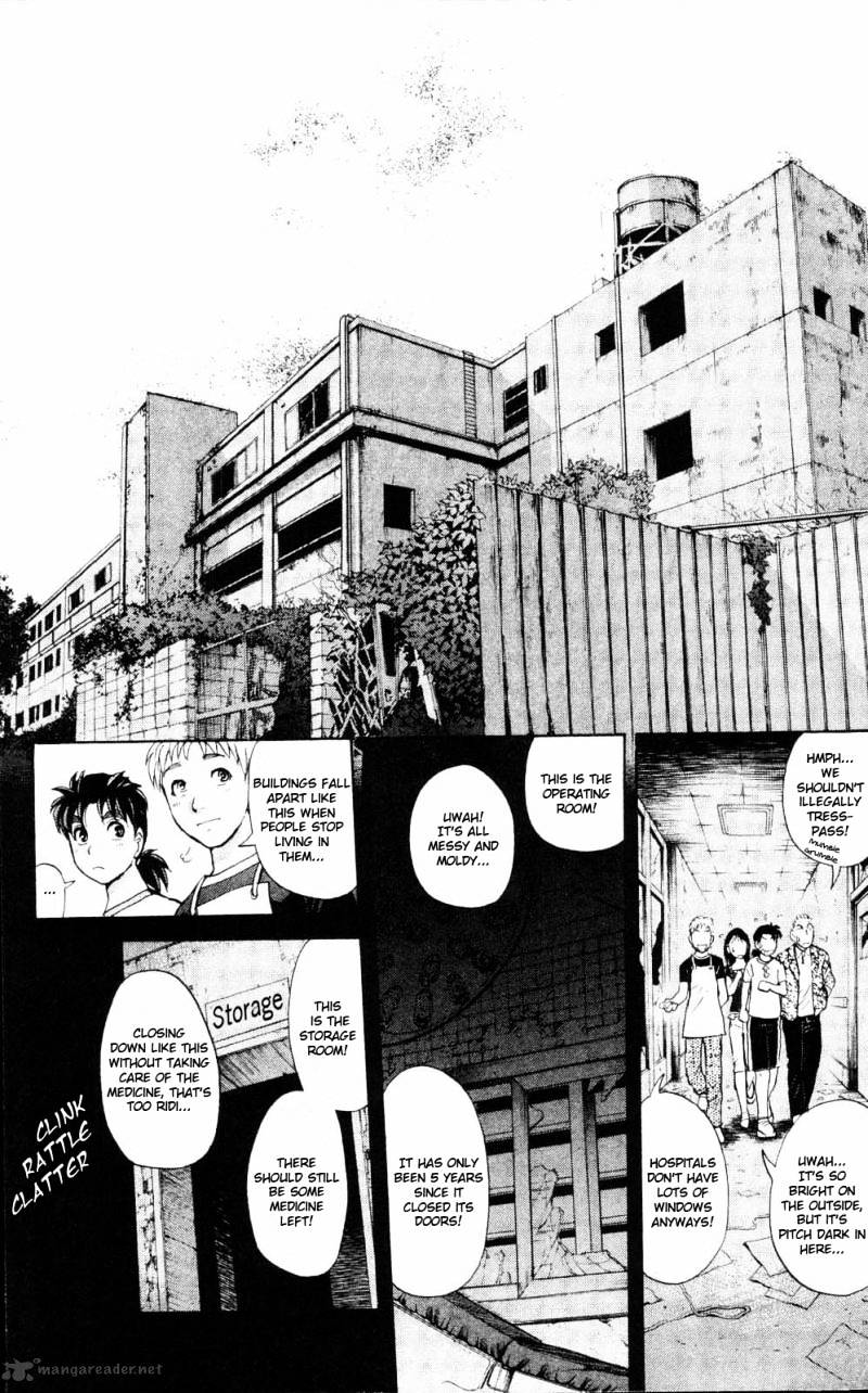 Kindaichi Shounen No Jikenbo: Vanpaia Densetsu Satsujin Jiken - Chapter 1