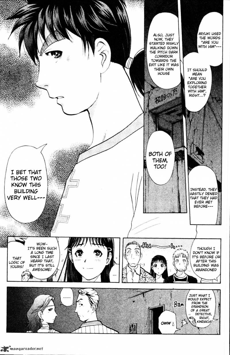 Kindaichi Shounen No Jikenbo: Vanpaia Densetsu Satsujin Jiken - Chapter 1