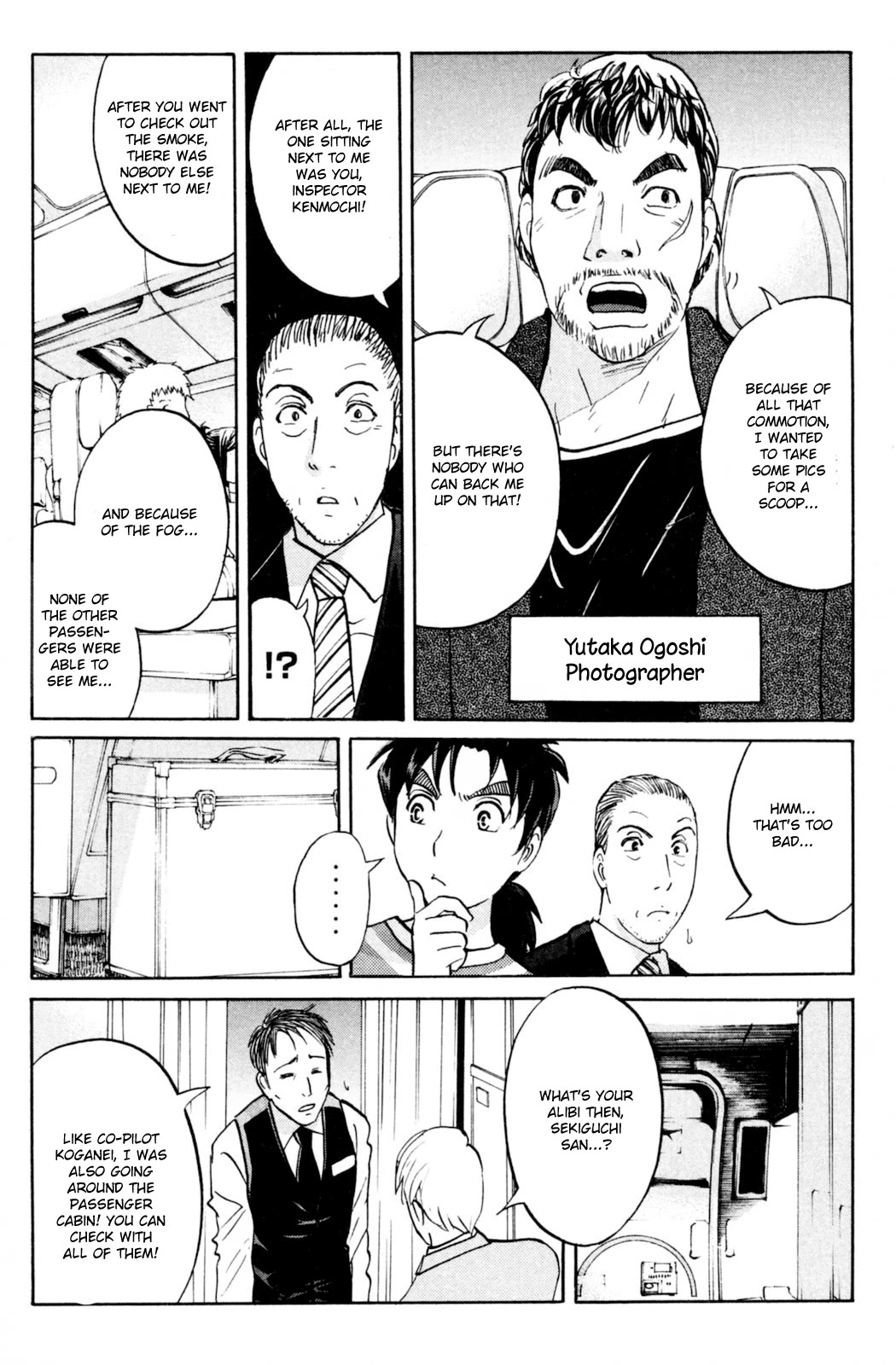 Kindaichi Shounen No Jikenbo: Vanpaia Densetsu Satsujin Jiken - Chapter 98: Murder At 10,000 Metres 2