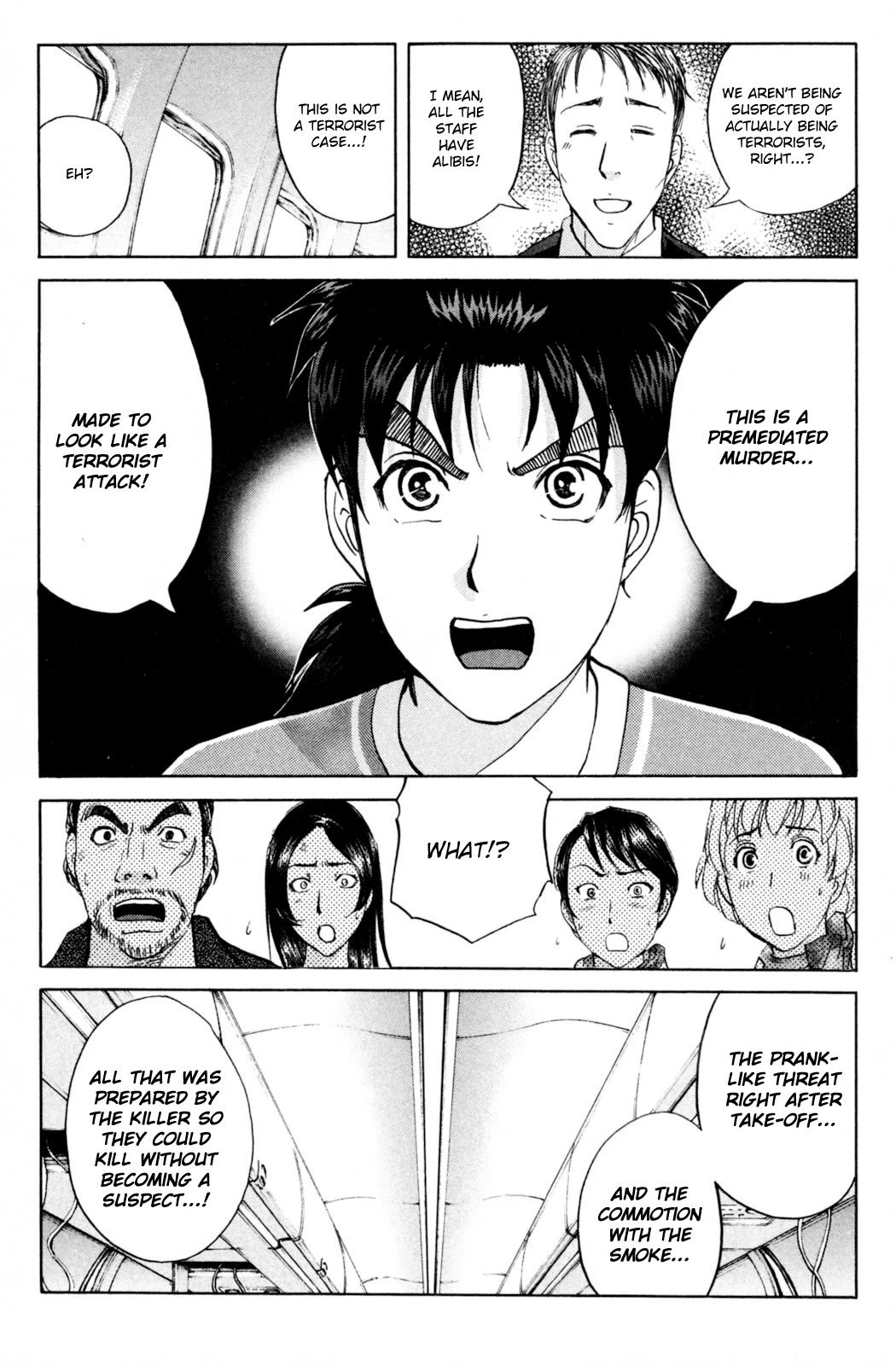 Kindaichi Shounen No Jikenbo: Vanpaia Densetsu Satsujin Jiken - Chapter 98: Murder At 10,000 Metres 2