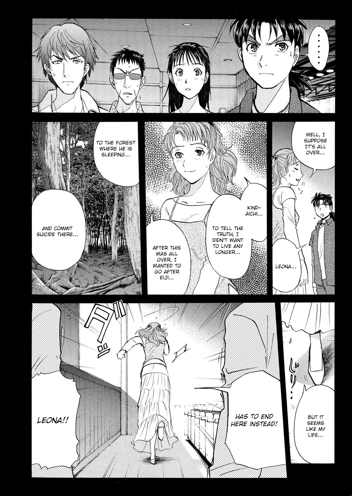 Kindaichi Shounen No Jikenbo: Vanpaia Densetsu Satsujin Jiken - Chapter 22: Opera House: The Third Murder 14