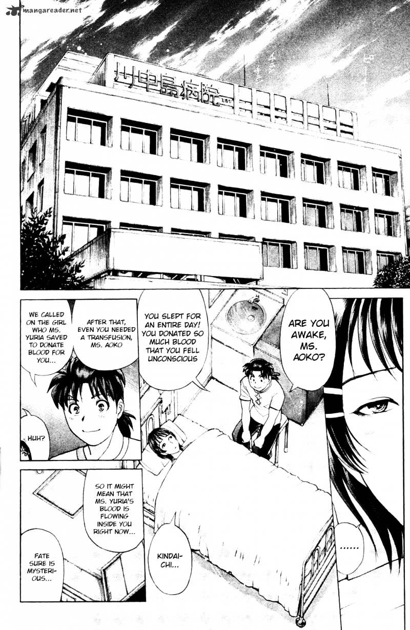 Kindaichi Shounen No Jikenbo: Vanpaia Densetsu Satsujin Jiken - Chapter 8