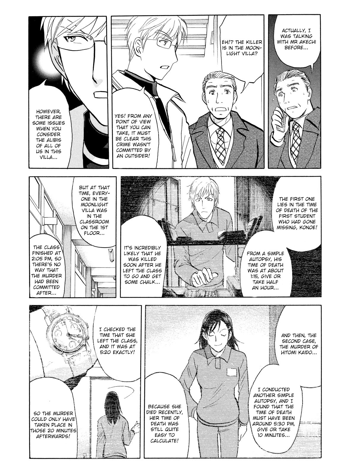 Kindaichi Shounen No Jikenbo: Vanpaia Densetsu Satsujin Jiken - Chapter 30: Jail Gate Cram School Murder Case 7