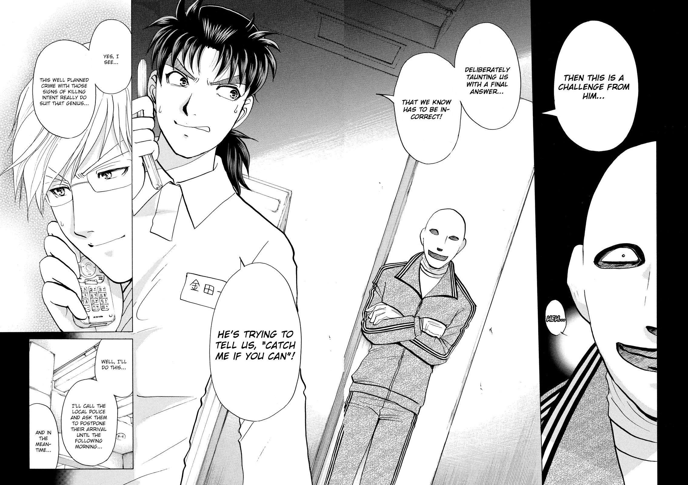 Kindaichi Shounen No Jikenbo: Vanpaia Densetsu Satsujin Jiken - Chapter 30: Jail Gate Cram School Murder Case 7