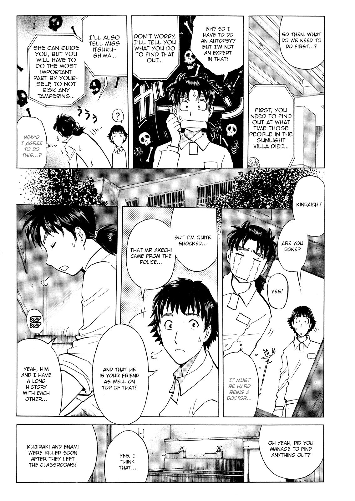 Kindaichi Shounen No Jikenbo: Vanpaia Densetsu Satsujin Jiken - Chapter 30: Jail Gate Cram School Murder Case 7