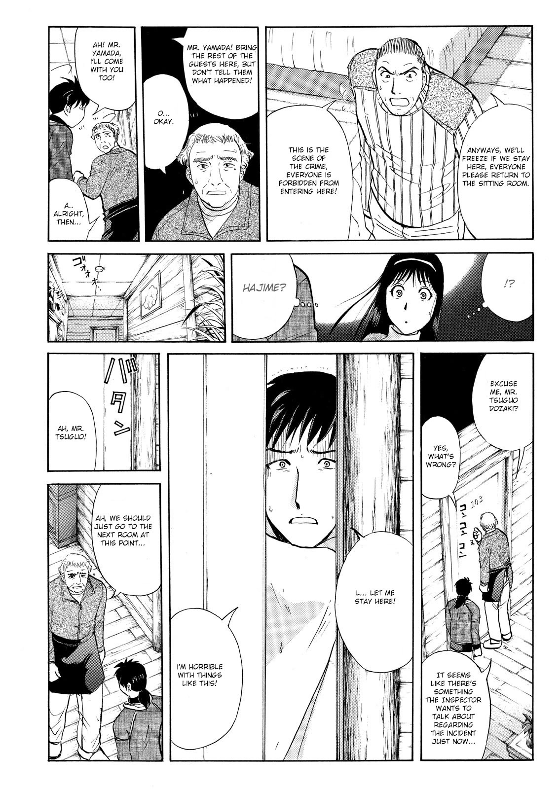 Kindaichi Shounen No Jikenbo: Vanpaia Densetsu Satsujin Jiken - Chapter 41: Snow Spirit Legend Murder Case 3