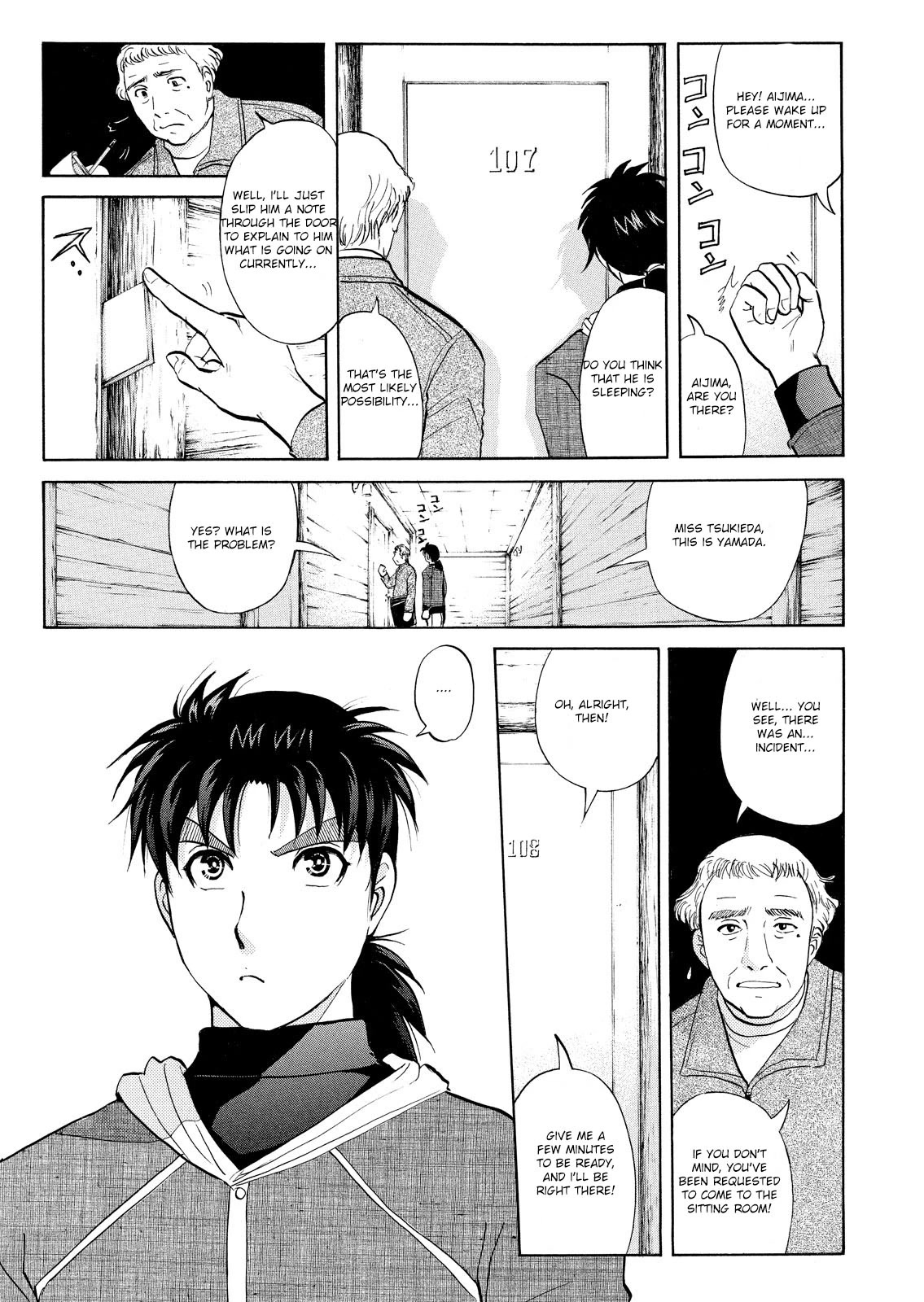 Kindaichi Shounen No Jikenbo: Vanpaia Densetsu Satsujin Jiken - Chapter 41: Snow Spirit Legend Murder Case 3