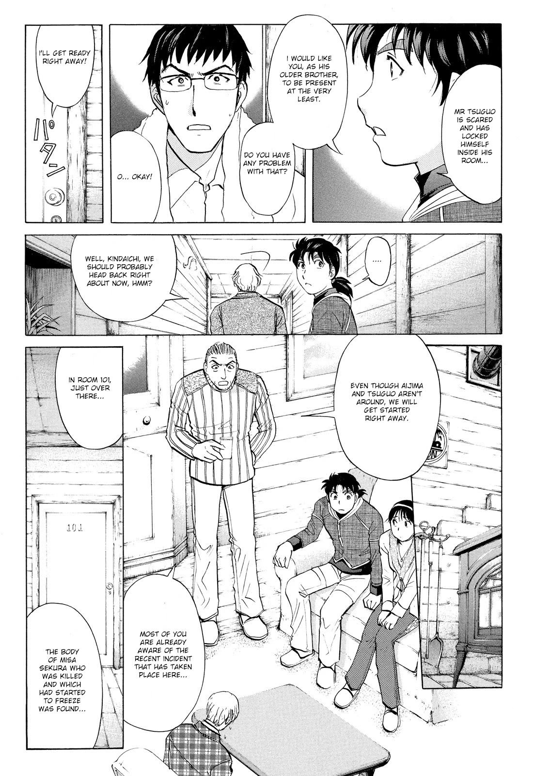 Kindaichi Shounen No Jikenbo: Vanpaia Densetsu Satsujin Jiken - Chapter 41: Snow Spirit Legend Murder Case 3