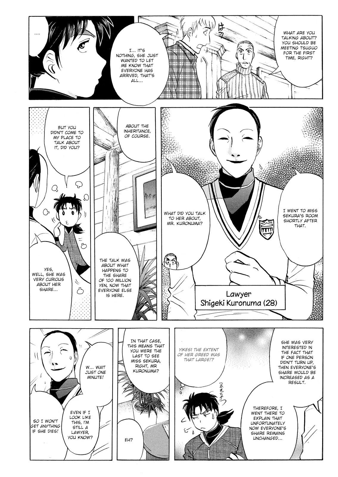 Kindaichi Shounen No Jikenbo: Vanpaia Densetsu Satsujin Jiken - Chapter 41: Snow Spirit Legend Murder Case 3