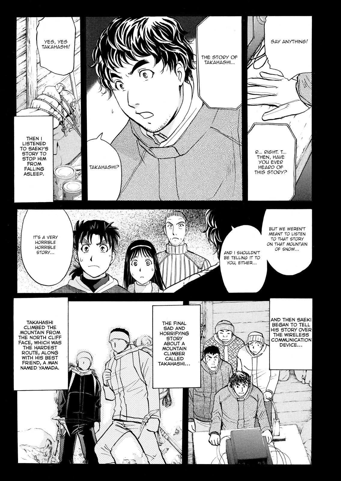 Kindaichi Shounen No Jikenbo: Vanpaia Densetsu Satsujin Jiken - Chapter 41: Snow Spirit Legend Murder Case 3