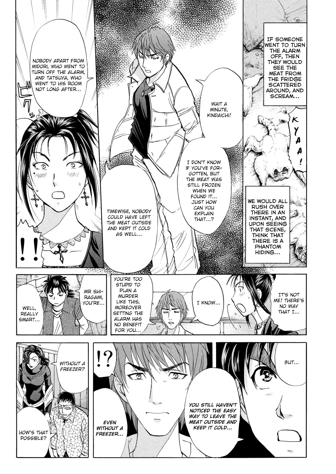 Kindaichi Shounen No Jikenbo: Vanpaia Densetsu Satsujin Jiken - Chapter 18: Opera House: The Third Murder 10