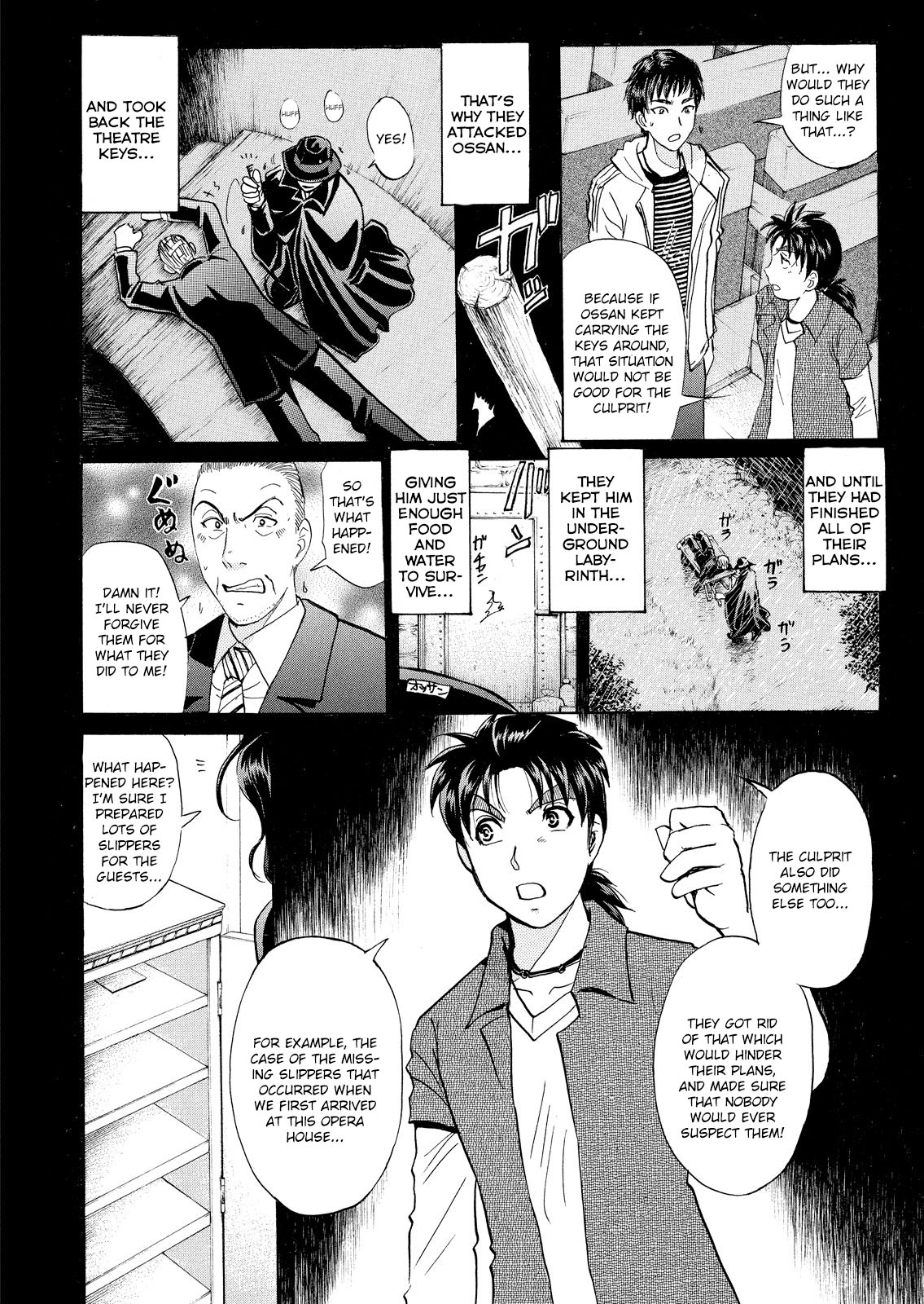 Kindaichi Shounen No Jikenbo: Vanpaia Densetsu Satsujin Jiken - Chapter 18: Opera House: The Third Murder 10