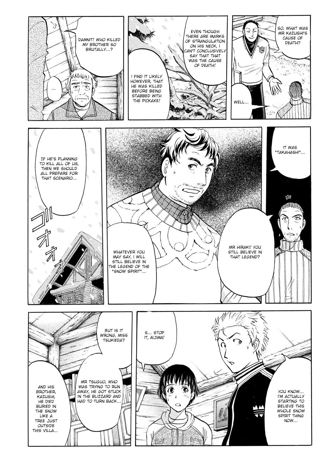 Kindaichi Shounen No Jikenbo: Vanpaia Densetsu Satsujin Jiken - Chapter 45: Snow Spirit Legend Murder Case 7