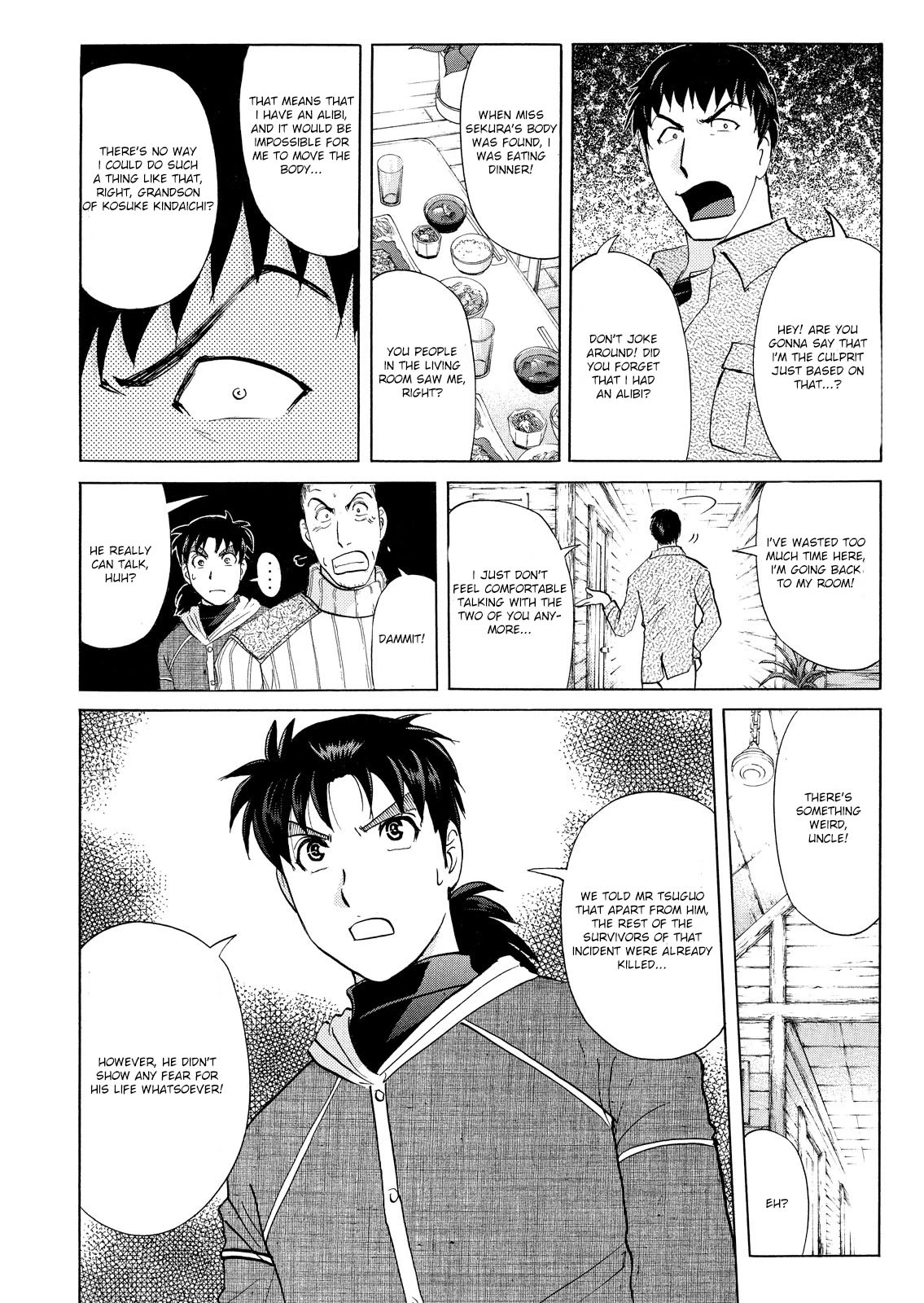 Kindaichi Shounen No Jikenbo: Vanpaia Densetsu Satsujin Jiken - Chapter 45: Snow Spirit Legend Murder Case 7