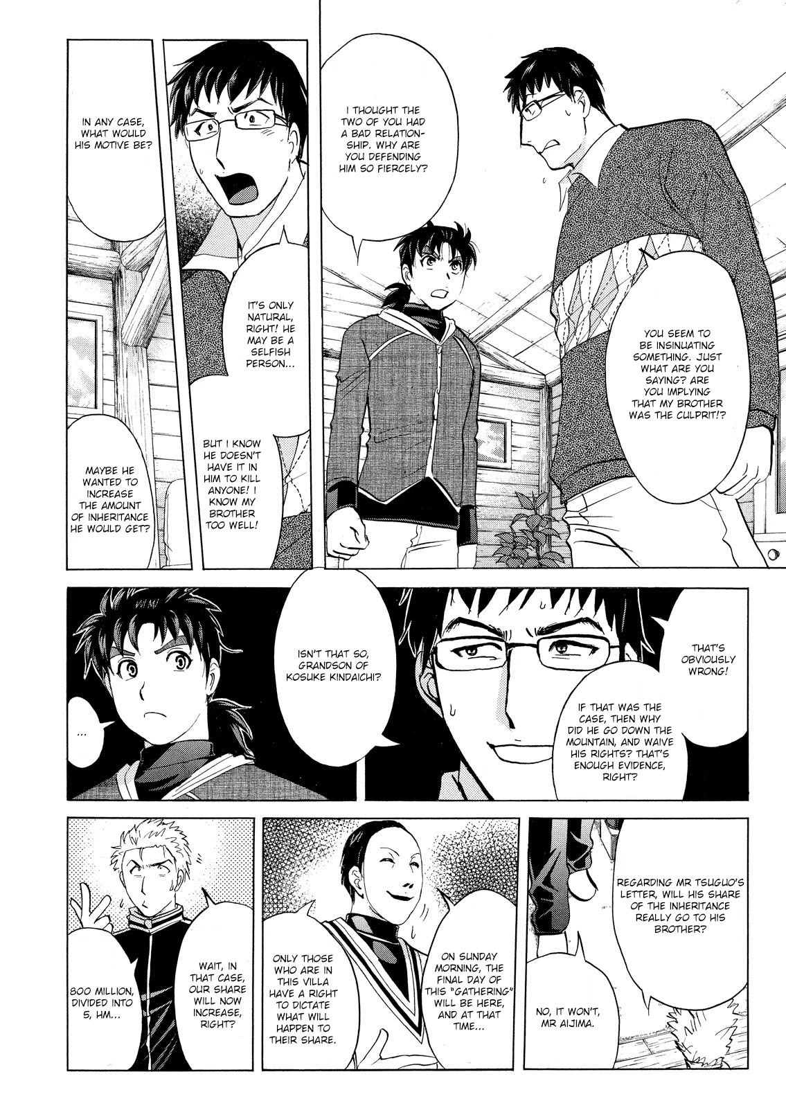 Kindaichi Shounen No Jikenbo: Vanpaia Densetsu Satsujin Jiken - Chapter 43: Snow Spirit Legend Murder Case 5