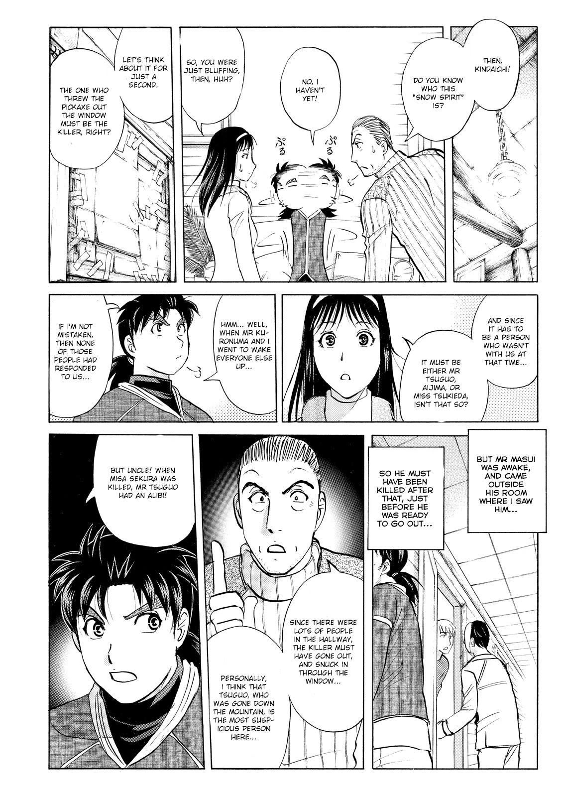 Kindaichi Shounen No Jikenbo: Vanpaia Densetsu Satsujin Jiken - Chapter 43: Snow Spirit Legend Murder Case 5