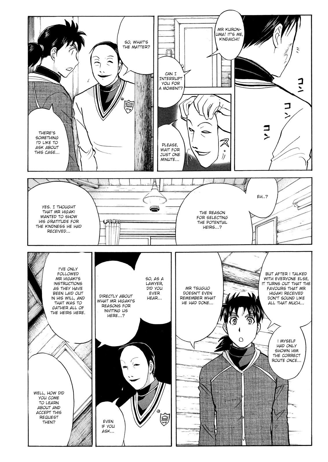 Kindaichi Shounen No Jikenbo: Vanpaia Densetsu Satsujin Jiken - Chapter 43: Snow Spirit Legend Murder Case 5