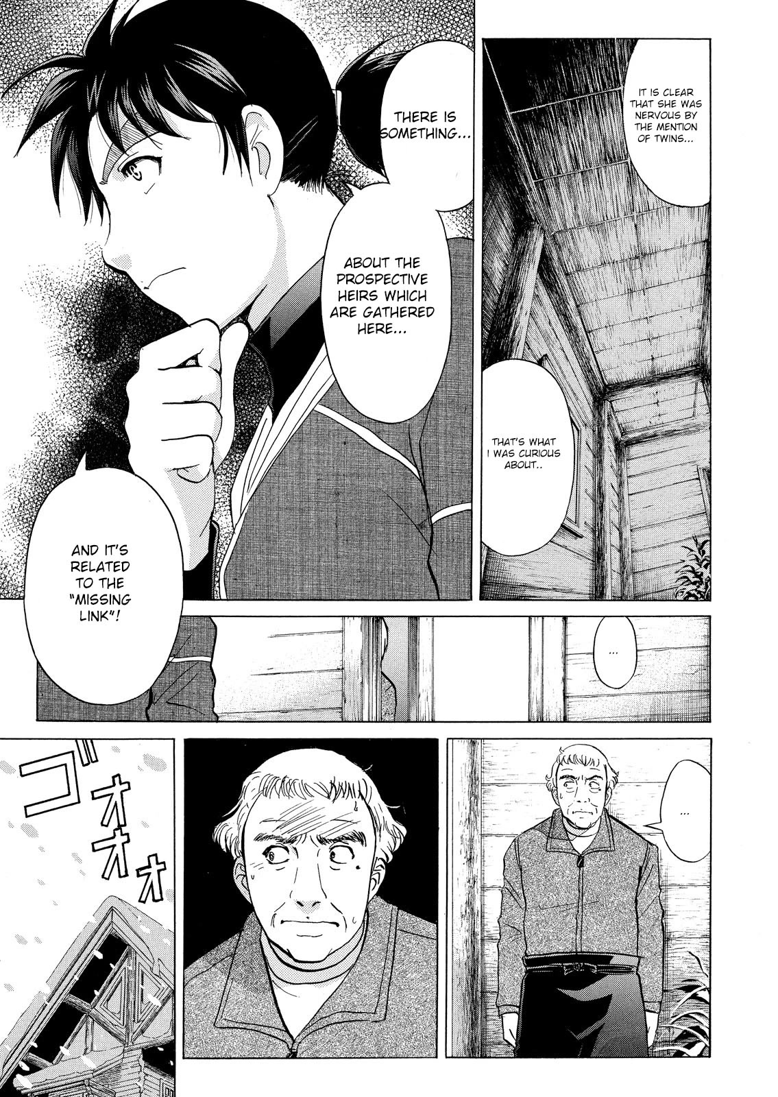 Kindaichi Shounen No Jikenbo: Vanpaia Densetsu Satsujin Jiken - Chapter 43: Snow Spirit Legend Murder Case 5