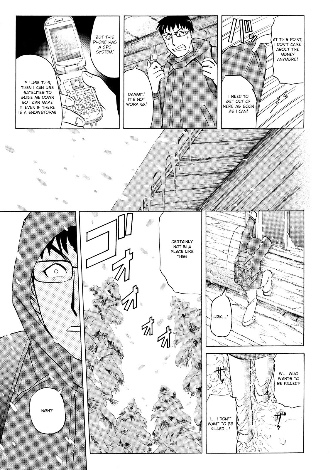 Kindaichi Shounen No Jikenbo: Vanpaia Densetsu Satsujin Jiken - Chapter 43: Snow Spirit Legend Murder Case 5