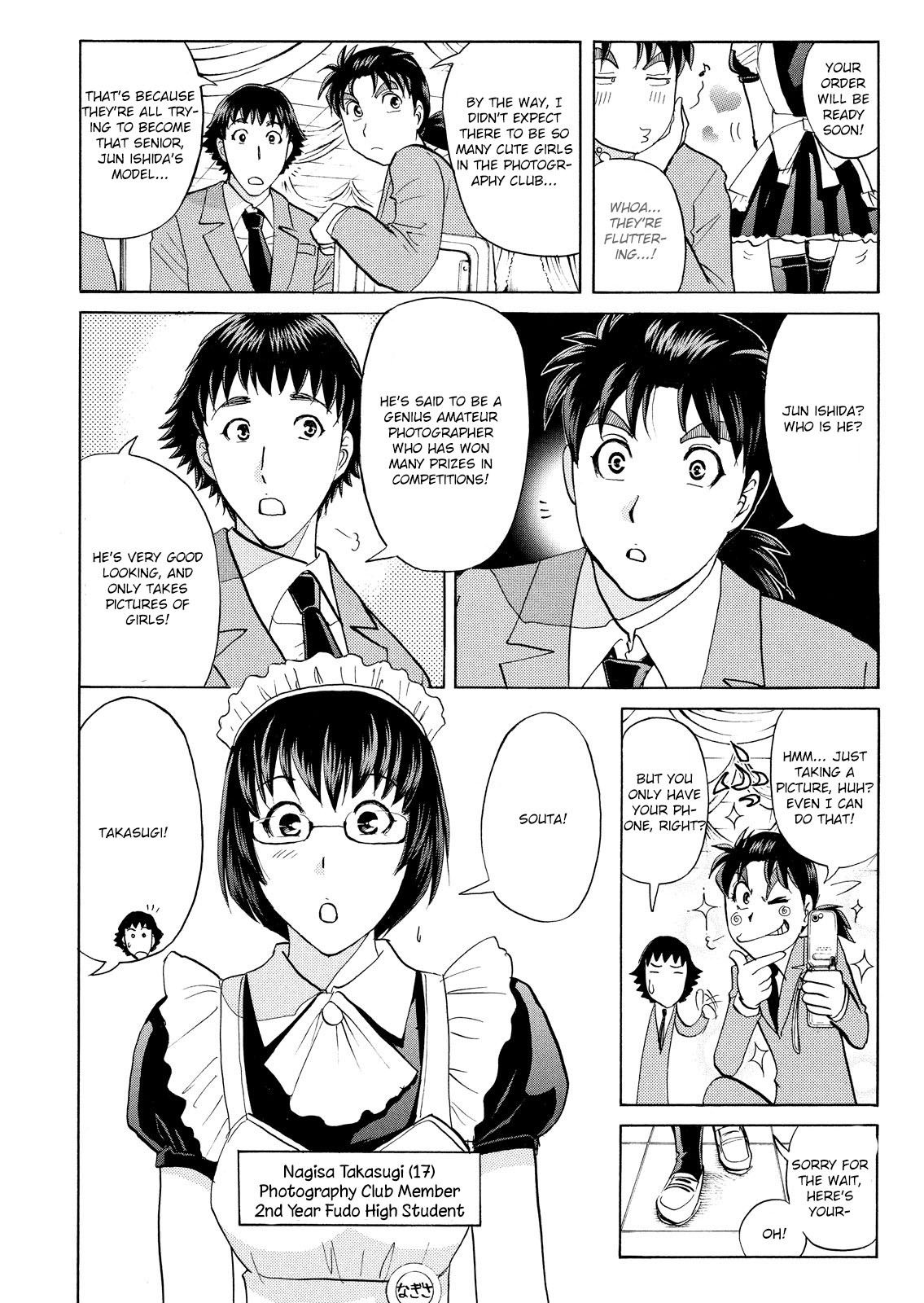 Kindaichi Shounen No Jikenbo: Vanpaia Densetsu Satsujin Jiken - Chapter 58: Fudo High School Festival Murder Case 1