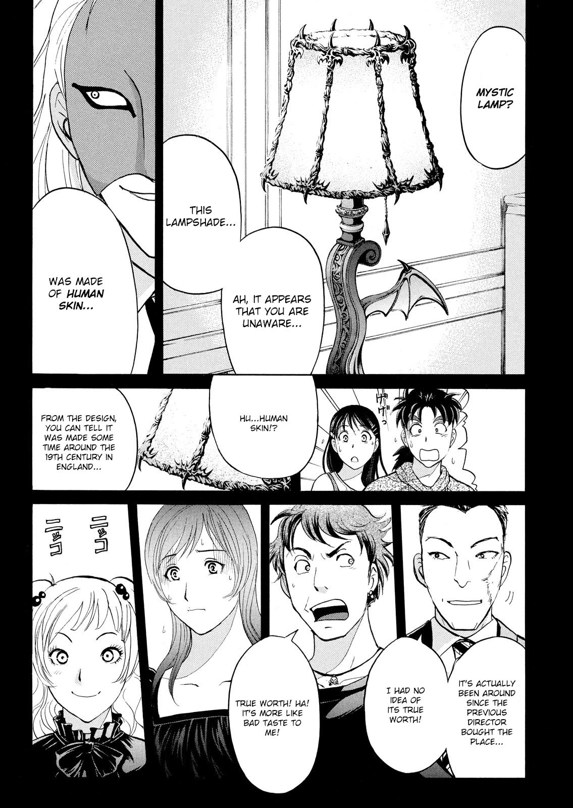 Kindaichi Shounen No Jikenbo: Vanpaia Densetsu Satsujin Jiken - Chapter 63: Black Magic Murder Case 2