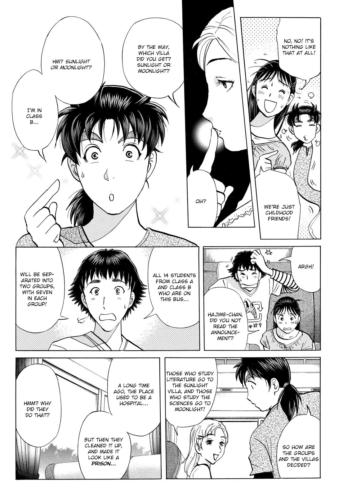 Kindaichi Shounen No Jikenbo: Vanpaia Densetsu Satsujin Jiken - Chapter 25: Jail Gate Cram School Murder Case 2