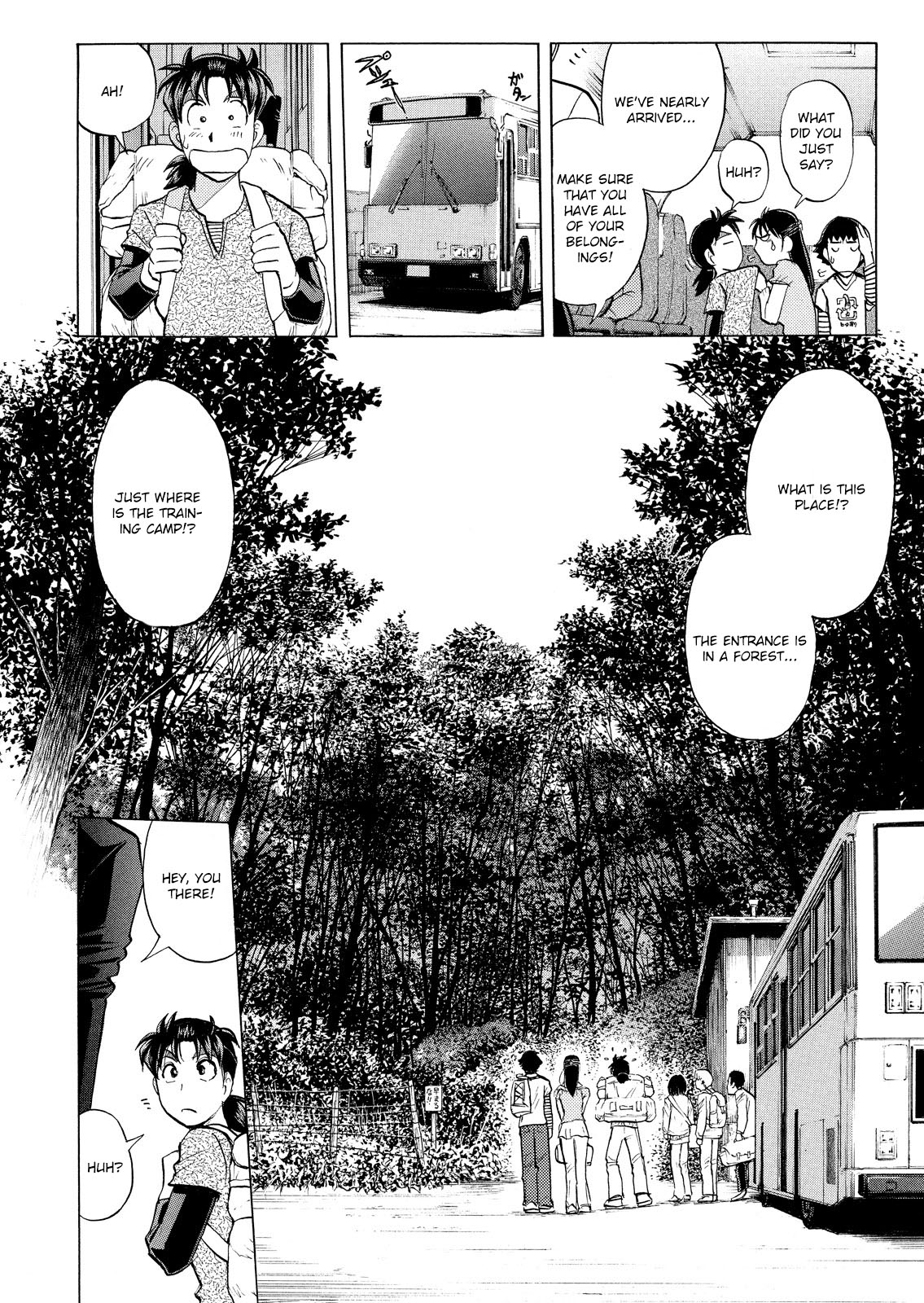 Kindaichi Shounen No Jikenbo: Vanpaia Densetsu Satsujin Jiken - Chapter 25: Jail Gate Cram School Murder Case 2