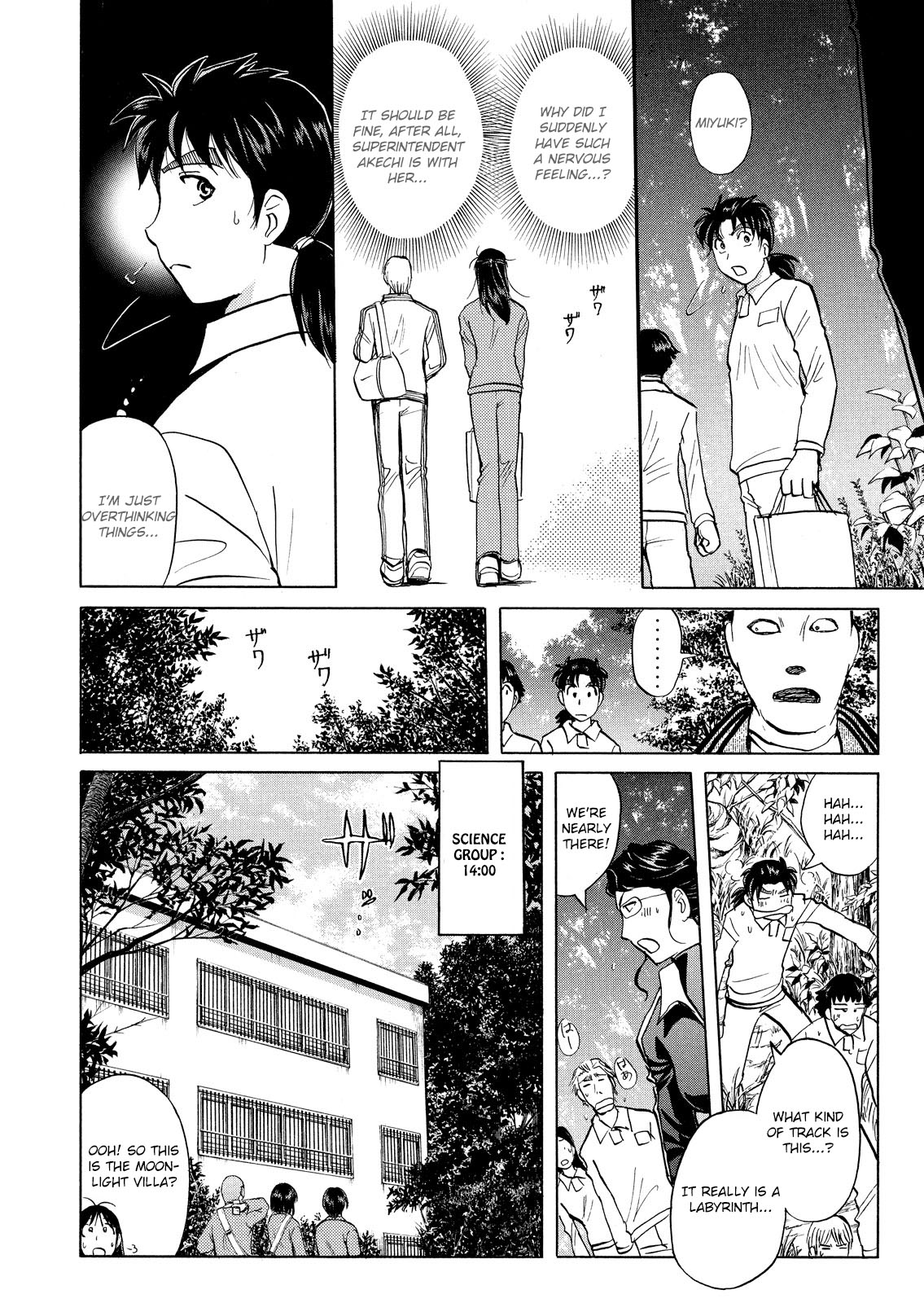 Kindaichi Shounen No Jikenbo: Vanpaia Densetsu Satsujin Jiken - Chapter 25: Jail Gate Cram School Murder Case 2