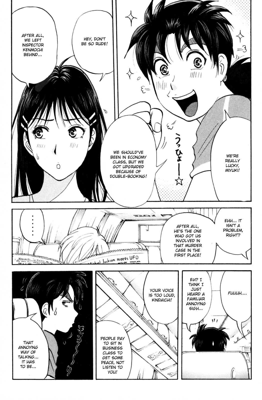 Kindaichi Shounen No Jikenbo: Vanpaia Densetsu Satsujin Jiken - Chapter 97: Murder At 10,000 Metres 1