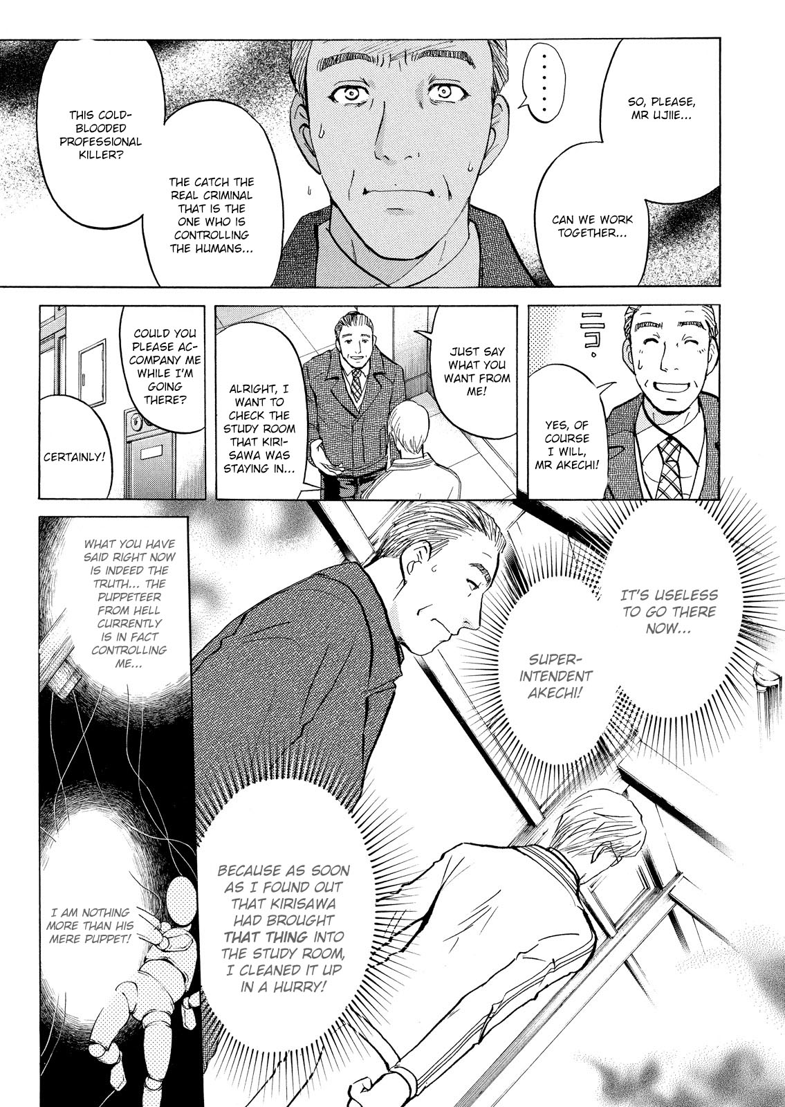 Kindaichi Shounen No Jikenbo: Vanpaia Densetsu Satsujin Jiken - Chapter 31: Jail Gate Cram School Murder Case 8