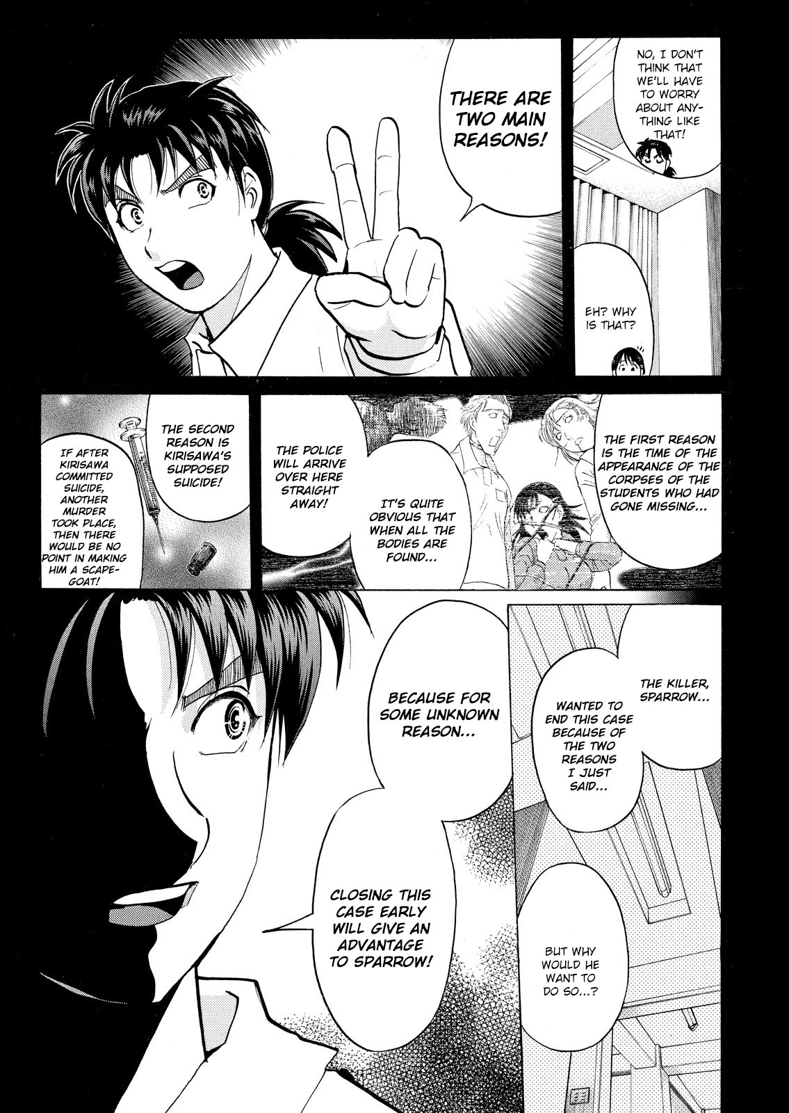 Kindaichi Shounen No Jikenbo: Vanpaia Densetsu Satsujin Jiken - Chapter 31: Jail Gate Cram School Murder Case 8