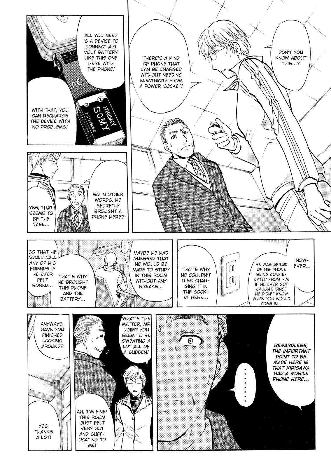 Kindaichi Shounen No Jikenbo: Vanpaia Densetsu Satsujin Jiken - Chapter 31: Jail Gate Cram School Murder Case 8