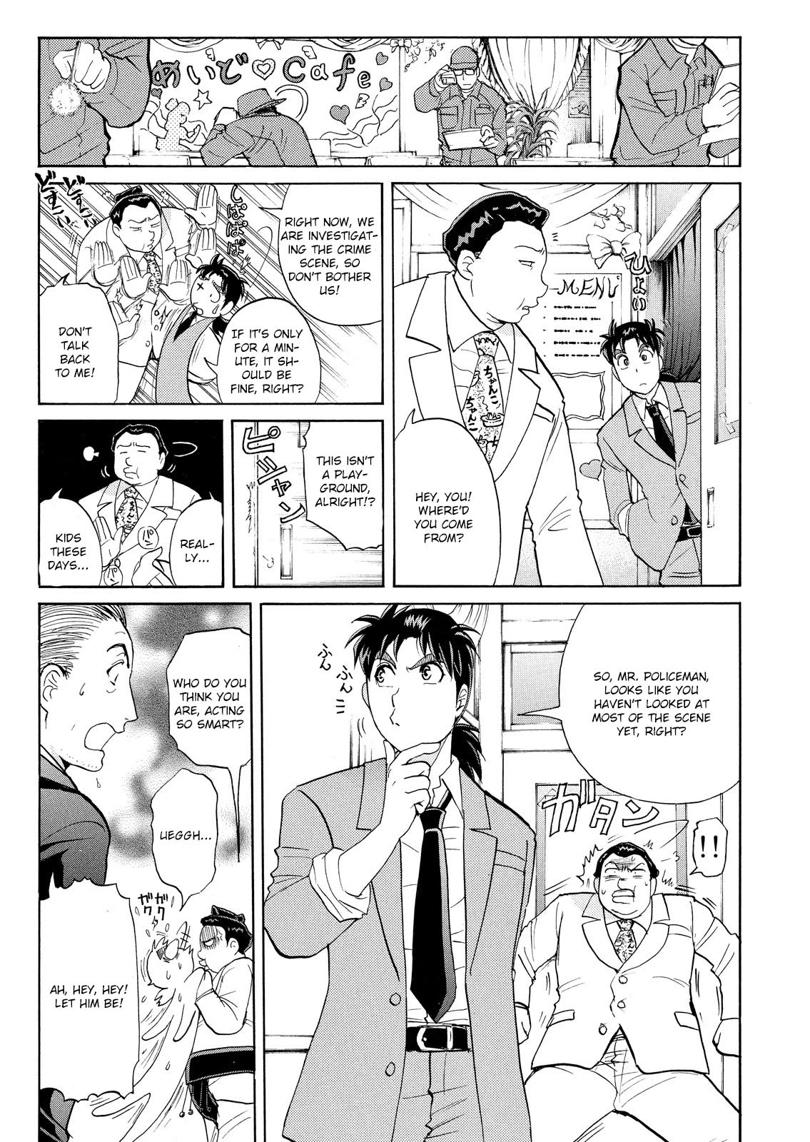 Kindaichi Shounen No Jikenbo: Vanpaia Densetsu Satsujin Jiken - Chapter 59: Fudo High School Festival Murder Case 2