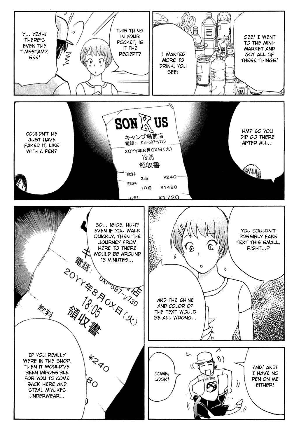 Kindaichi Shounen No Jikenbo: Vanpaia Densetsu Satsujin Jiken - Chapter 83: The Mysterious Event At The Campsite