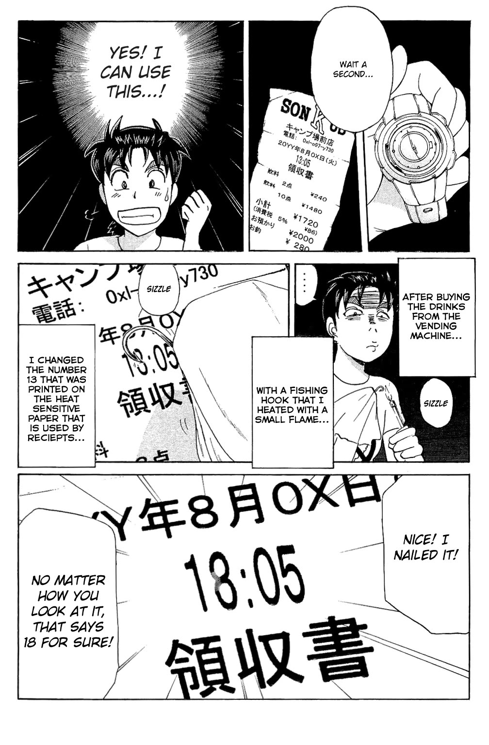 Kindaichi Shounen No Jikenbo: Vanpaia Densetsu Satsujin Jiken - Chapter 83: The Mysterious Event At The Campsite