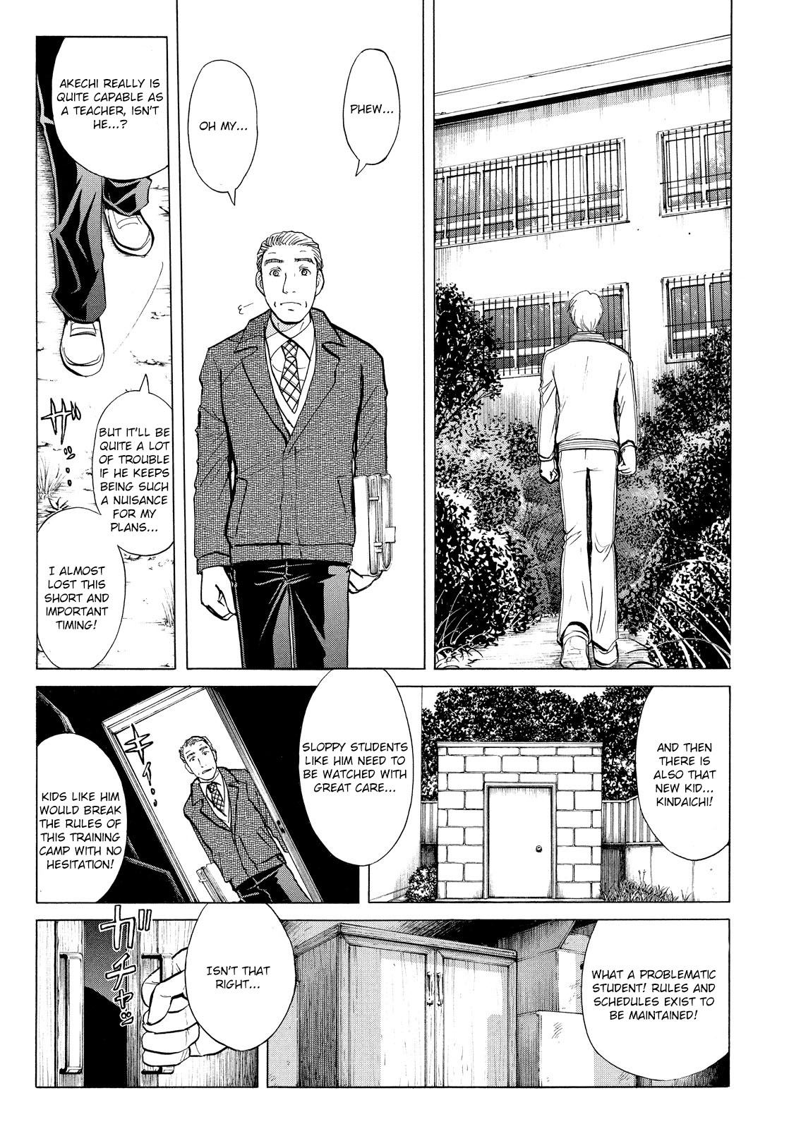 Kindaichi Shounen No Jikenbo: Vanpaia Densetsu Satsujin Jiken - Chapter 27: Jail Gate Cram School Murder Case 4