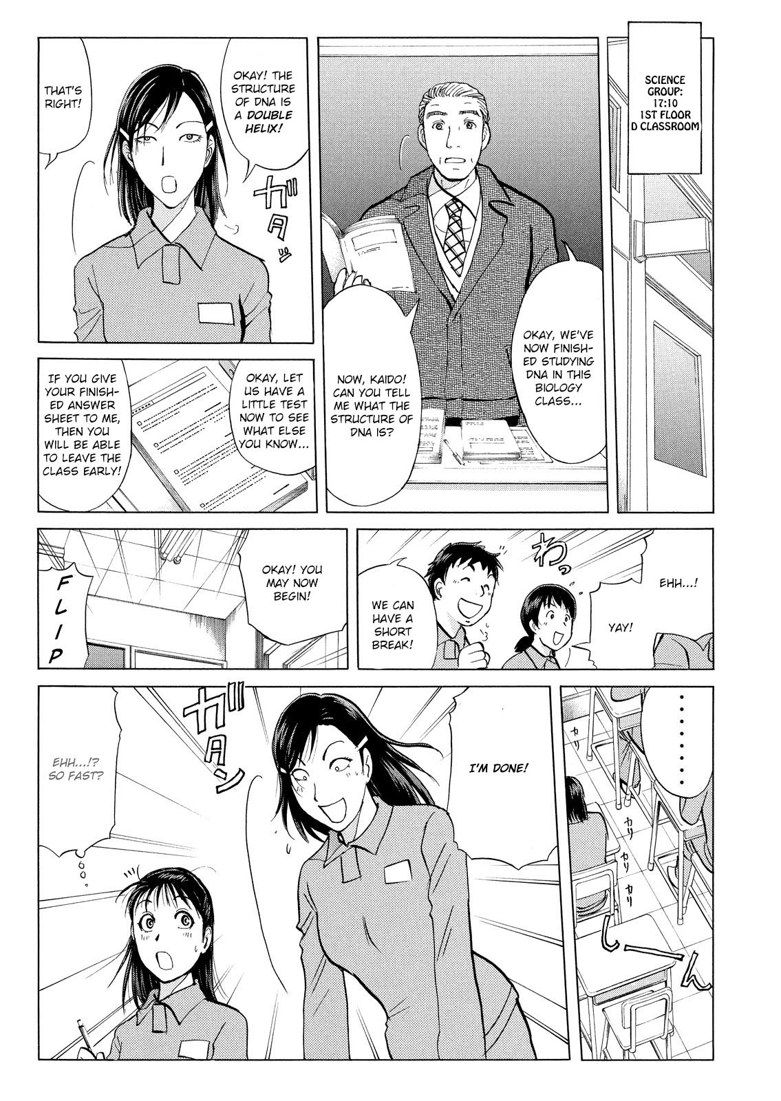 Kindaichi Shounen No Jikenbo: Vanpaia Densetsu Satsujin Jiken - Chapter 27: Jail Gate Cram School Murder Case 4