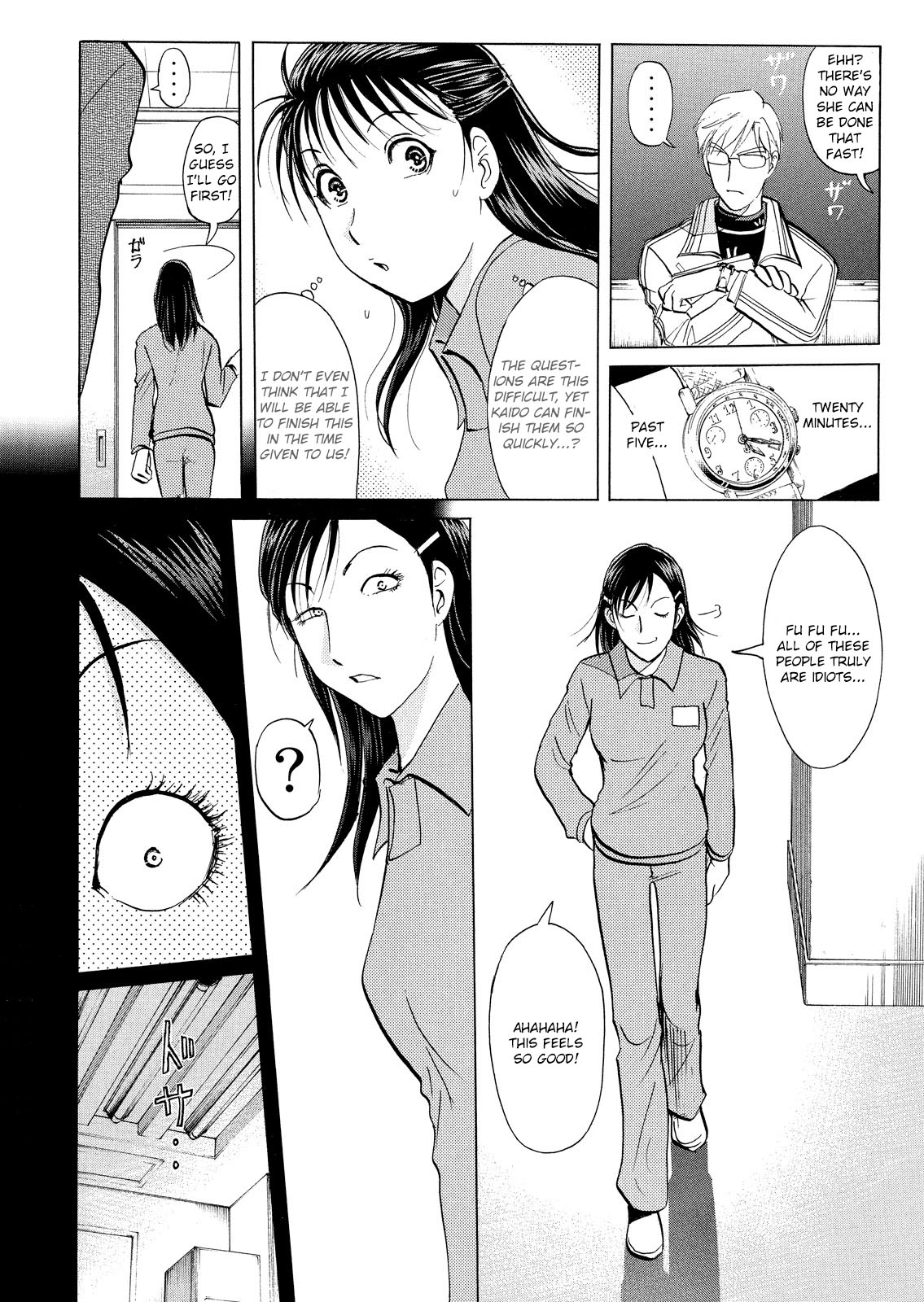 Kindaichi Shounen No Jikenbo: Vanpaia Densetsu Satsujin Jiken - Chapter 27: Jail Gate Cram School Murder Case 4