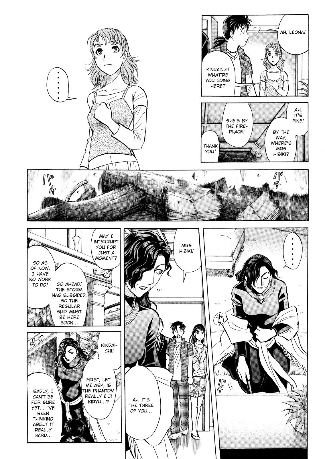 Kindaichi Shounen No Jikenbo: Vanpaia Densetsu Satsujin Jiken - Chapter 17: Opera House: The Third Murder 9