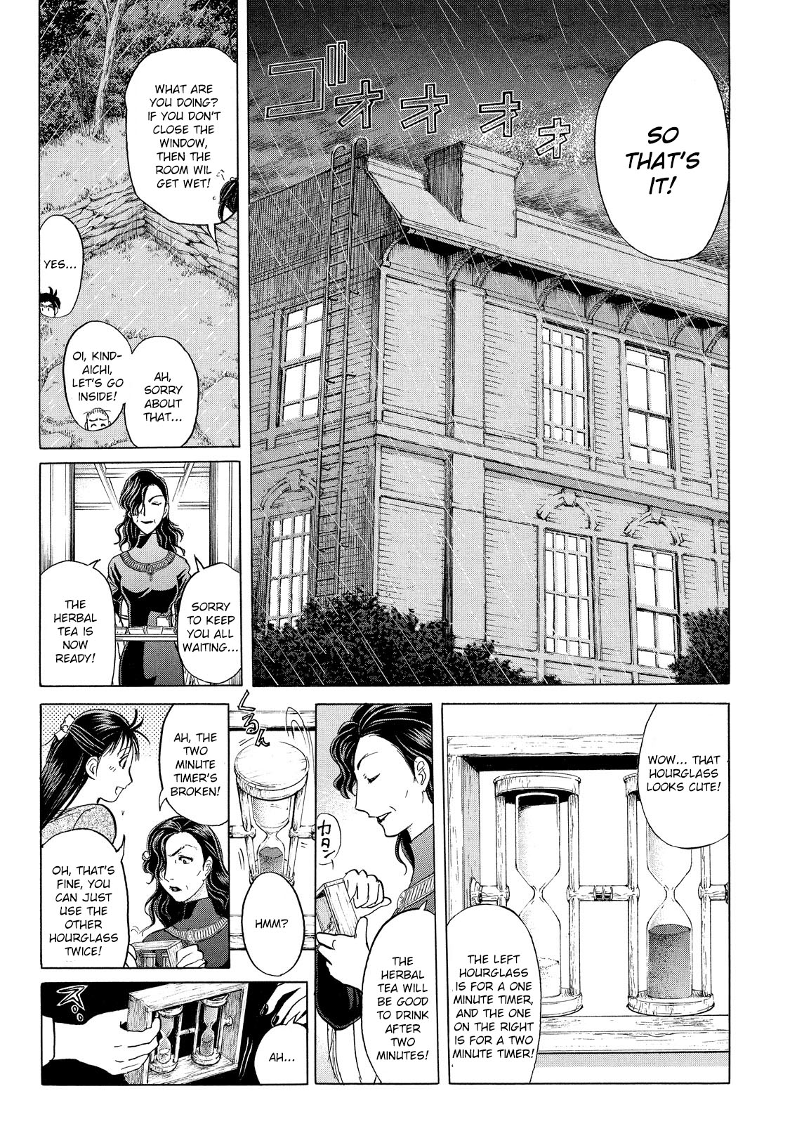 Kindaichi Shounen No Jikenbo: Vanpaia Densetsu Satsujin Jiken - Chapter 17: Opera House: The Third Murder 9