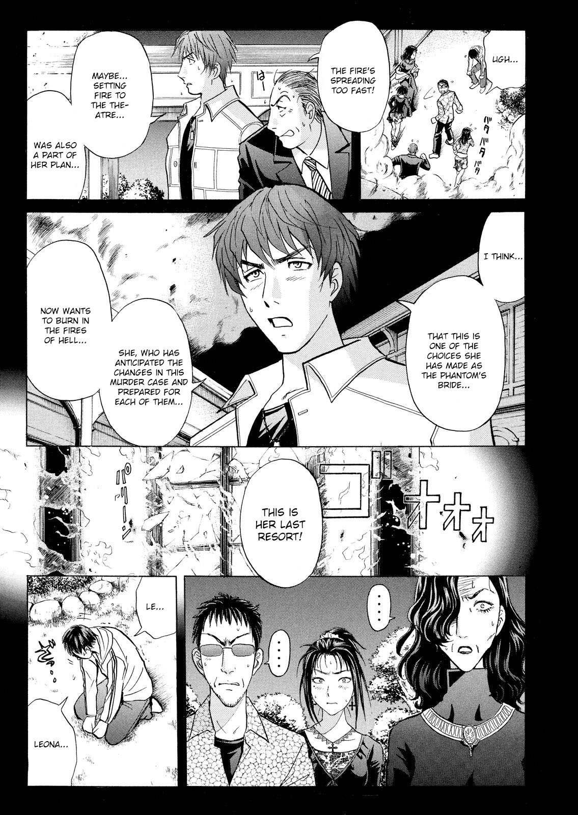 Kindaichi Shounen No Jikenbo: Vanpaia Densetsu Satsujin Jiken - Chapter 23: Opera House: The Third Murder 15