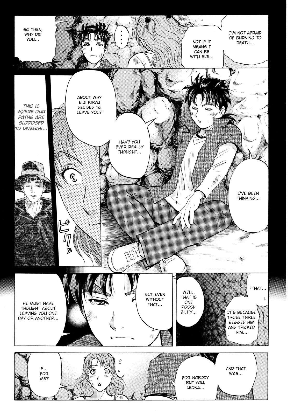 Kindaichi Shounen No Jikenbo: Vanpaia Densetsu Satsujin Jiken - Chapter 23: Opera House: The Third Murder 15