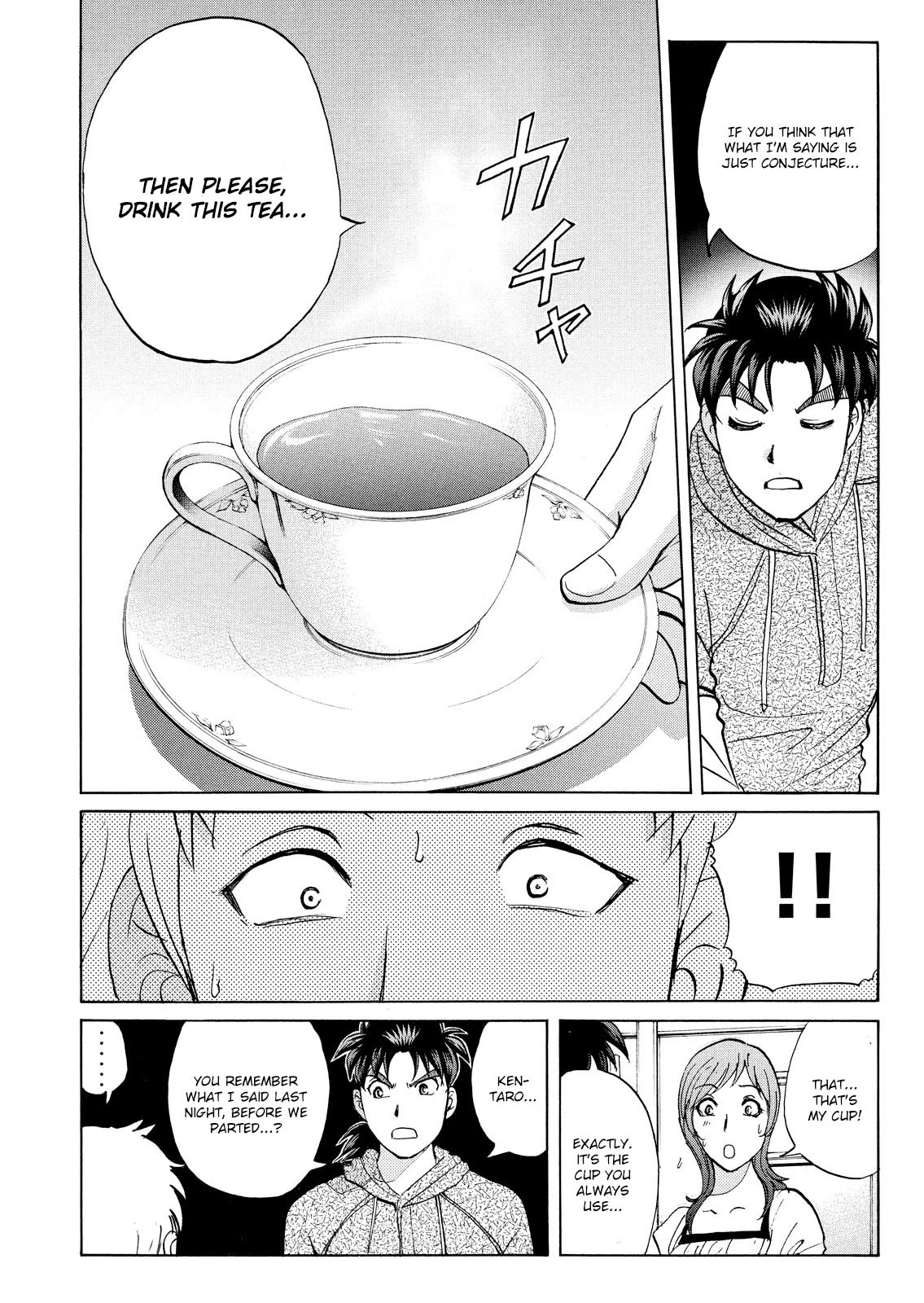 Kindaichi Shounen No Jikenbo: Vanpaia Densetsu Satsujin Jiken - Chapter 68: Black Magic Murder Case 7