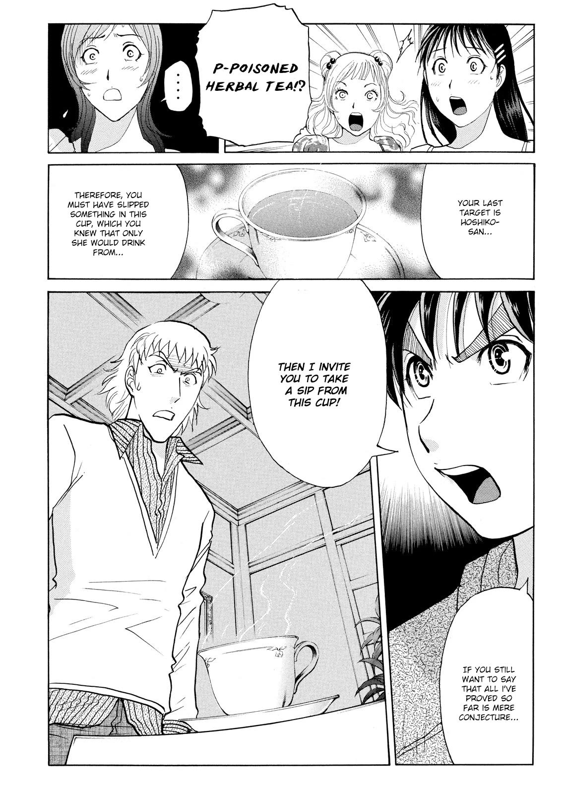 Kindaichi Shounen No Jikenbo: Vanpaia Densetsu Satsujin Jiken - Chapter 68: Black Magic Murder Case 7