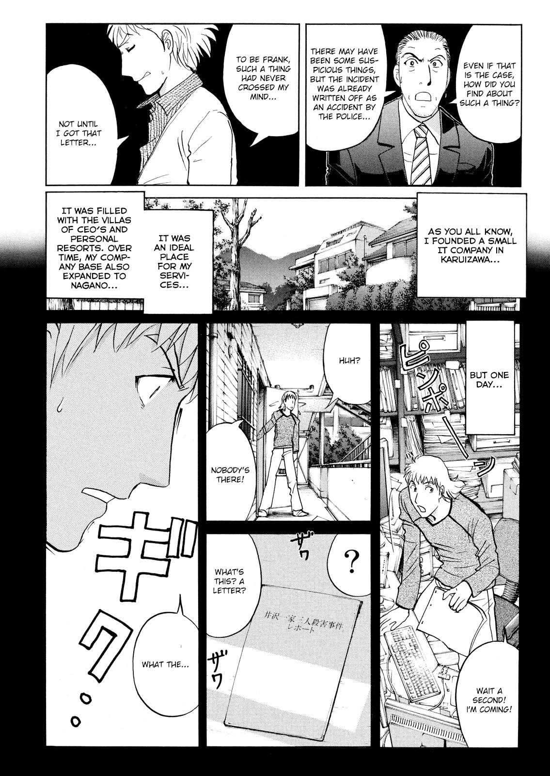 Kindaichi Shounen No Jikenbo: Vanpaia Densetsu Satsujin Jiken - Chapter 68: Black Magic Murder Case 7