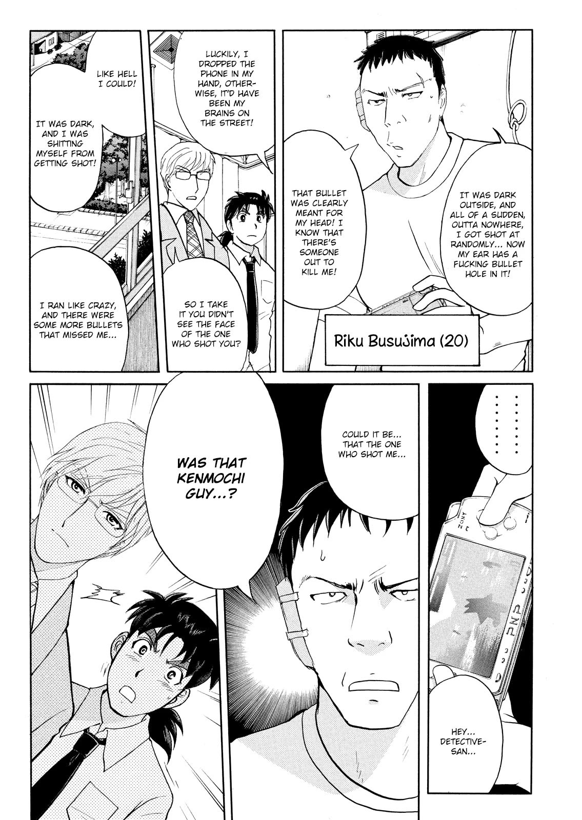 Kindaichi Shounen No Jikenbo: Vanpaia Densetsu Satsujin Jiken - Chapter 71: Inspector Kenmochi: The Murderer 2